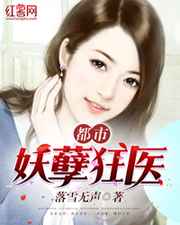 爱久久小说