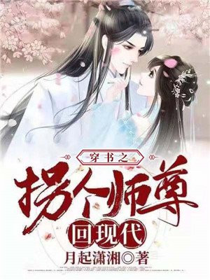 食人鱼3dd在线观看