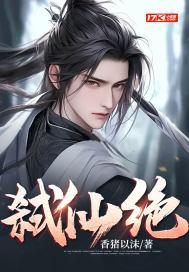 精品videoss另类日本