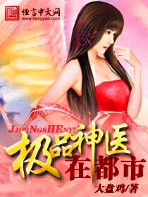 美拍禁止未成年人直播