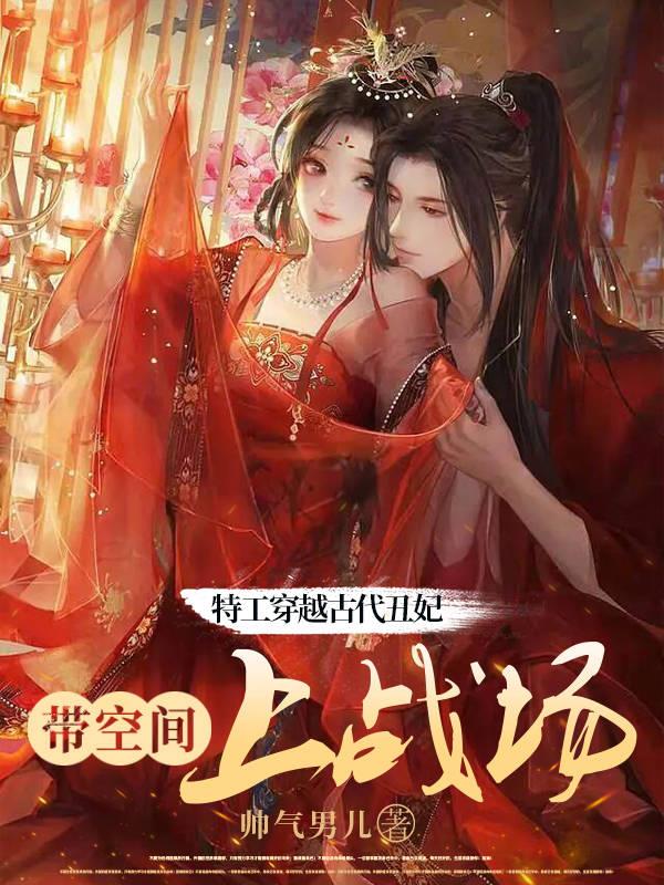 虚空挖掘机