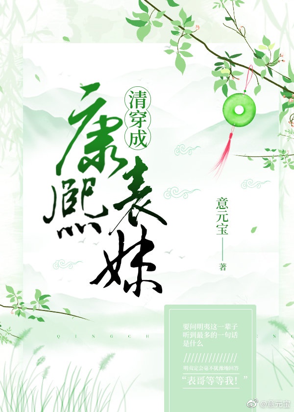仙剑三下载