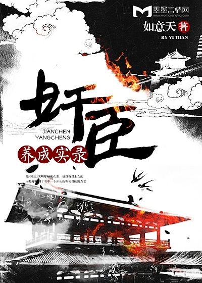 小说武动乾坤