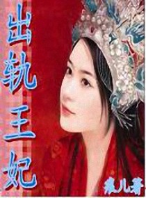 黑帮大佬的365天第三季在线播放
