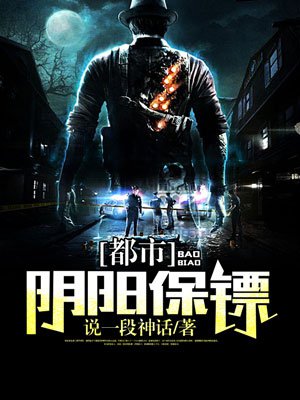 穿成七零白富美叶秋秋