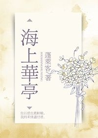 三个黑人上我一个述说