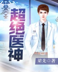 奇米影视在线视频