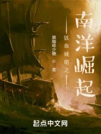 美女脱衣麻将