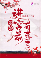 绿一色