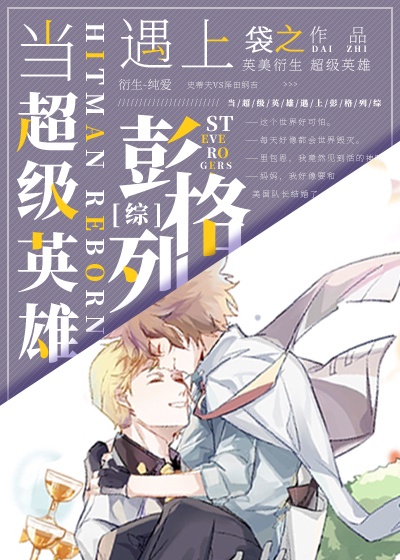 宇都宫紫苑快递