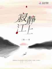 八达电影院动漫ova