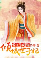 召唤与合成2