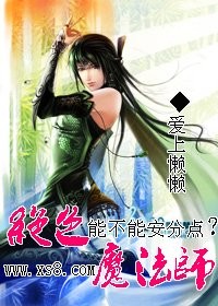 日韩电影课中坏事
