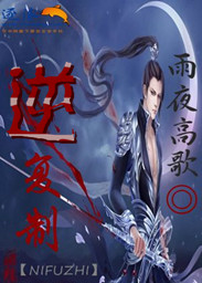 精品大臿蕉视频在线观看