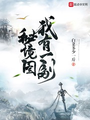 近距离恋爱达达兔