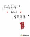 先锋色资源