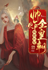 都市之神话复活