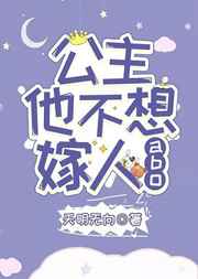 云姒霍临烨无弹窗全文免费阅读