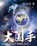 免费视频在线观看直播