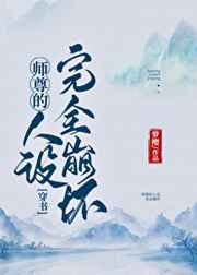 微电影妈咪