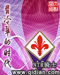 aaaaa特级毛片