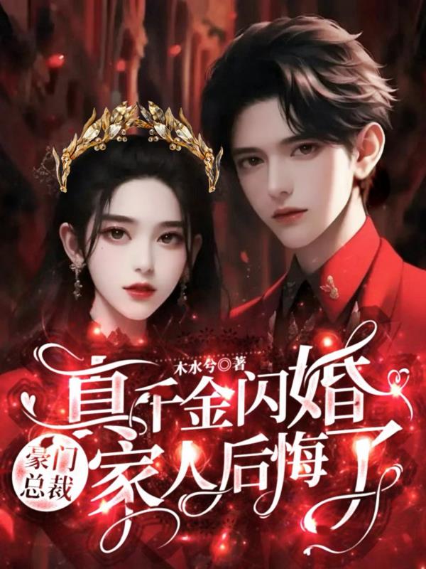 男人添女人j视频播放
