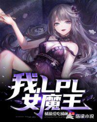 傻婿上门电视剧免费观看全集