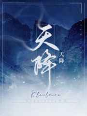 少年阿兵宾第二章学姐