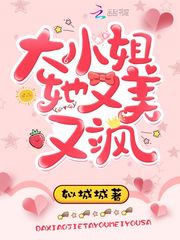 最近147人胆鲍图男女
