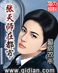 领空高度多少公里