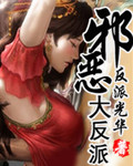久草免费在线