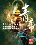 天堂www种子在线中文