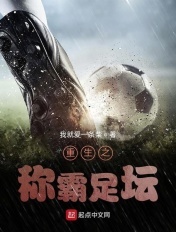 内线电视剧全集免费播放