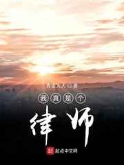 我们的法则免费版