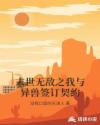 糖果传媒MV国产