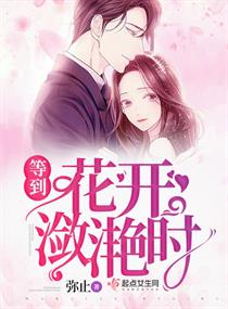 电视剧卧底归来全集