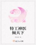 家里没人儿子就C我了