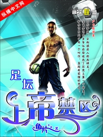 乡野山村风流寡妇