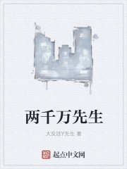 女生说yep是什么意思