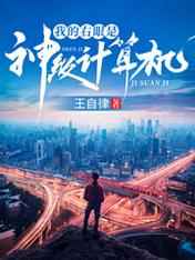 中超吧