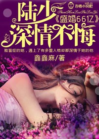 河马哥