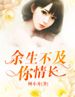 网球王子真人