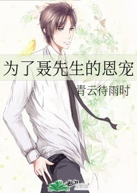 沟沟美女