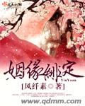 和大佬离婚当天我变小了