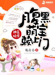 女二下药和男主疯狂h
