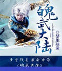 全部视频播放列表