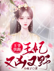 岳母的诱惑电影