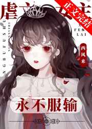 小幽灵