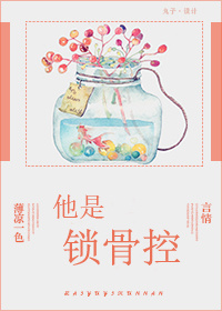 我是大反派[快穿]