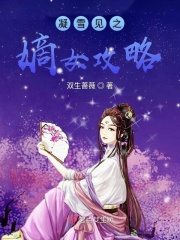 fuckchinesegirls